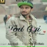 Anu Raag