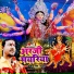 Pramod Singh Pyasa