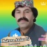 Noor Bakhsh Jani