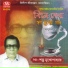 Shambhu Mukherjee
