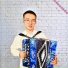 Артур Ижболдин