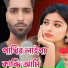 Emran Hussain