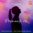 Tejaswini Peketi, Sai Srivardhan