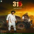 Gurpreet Begowalia