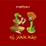 meltsov