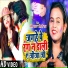Dharmesh Dhawan, Shilpi Raj