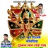 Ramhet Gurjar, Hansraj Gurjar