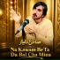 Saleh Dilyar