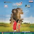Karthik