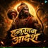 Shriom Attri
