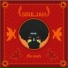 Souljah feat. Popok