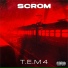 Scrom