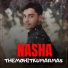 Themohitkumarmas, Shady Kunal