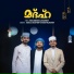 Abdulla Saleem Wafy, Naseeb Valanchery