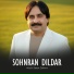 Abdul Sattar Zakhmi