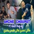 Amine Choupot feat. Chokri Hadjadj