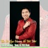 Thanh Nhường, Vọng Cổ Việt Nam