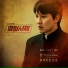 OST Hot Blooded Priest