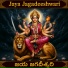 Bhandavi