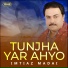 Imtiaz Madai