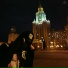 Бимер