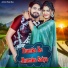 Pinki Raj