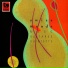 MGGQ guitares quintette