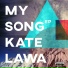 Kate Lawa