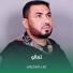 علاء العكيلي