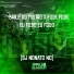 dj nonato nc