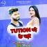 Manish Samrat