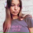 Alfina