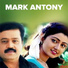 Biju Narayanan, K. S. Chithra