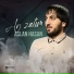 Aslan Hasan