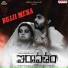 Hemachandra, Satya Kasyap