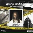 WMG Racks