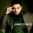 Emin Ceferov