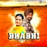 Diljit Nigah