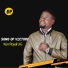 Ken Royal UG