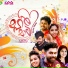 Sindhu Premkumar, Sakariya Mullaparamb