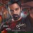 Sohrab Pakzad