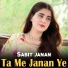 Sabit janan