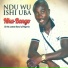 Nka Bongo feat. & His Latest Band Of Nigeria