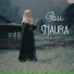 Naura
