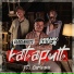 Gekkenhuys, Pat B feat. Corleone