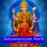 Sanjivani