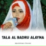 Memoona Yousaf