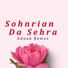 Adnan Bewas