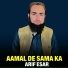 Arif Esar