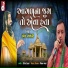 Ramesh Prajapati